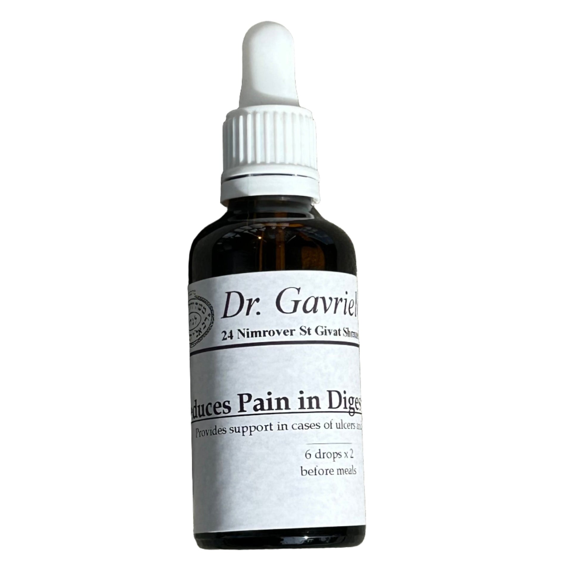 Reduces Pain in Digestive System Regulation Healing Essence by Dr Gila Gavrielov 50ml