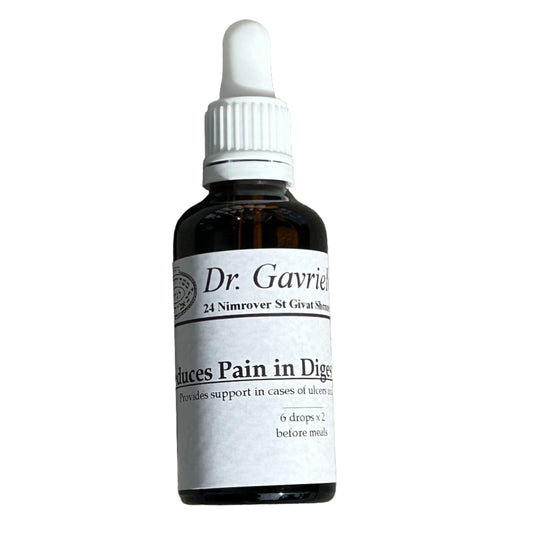 Reduces Pain in Digestive System Regulation Healing Essence by Dr Gila Gavrielov 50ml