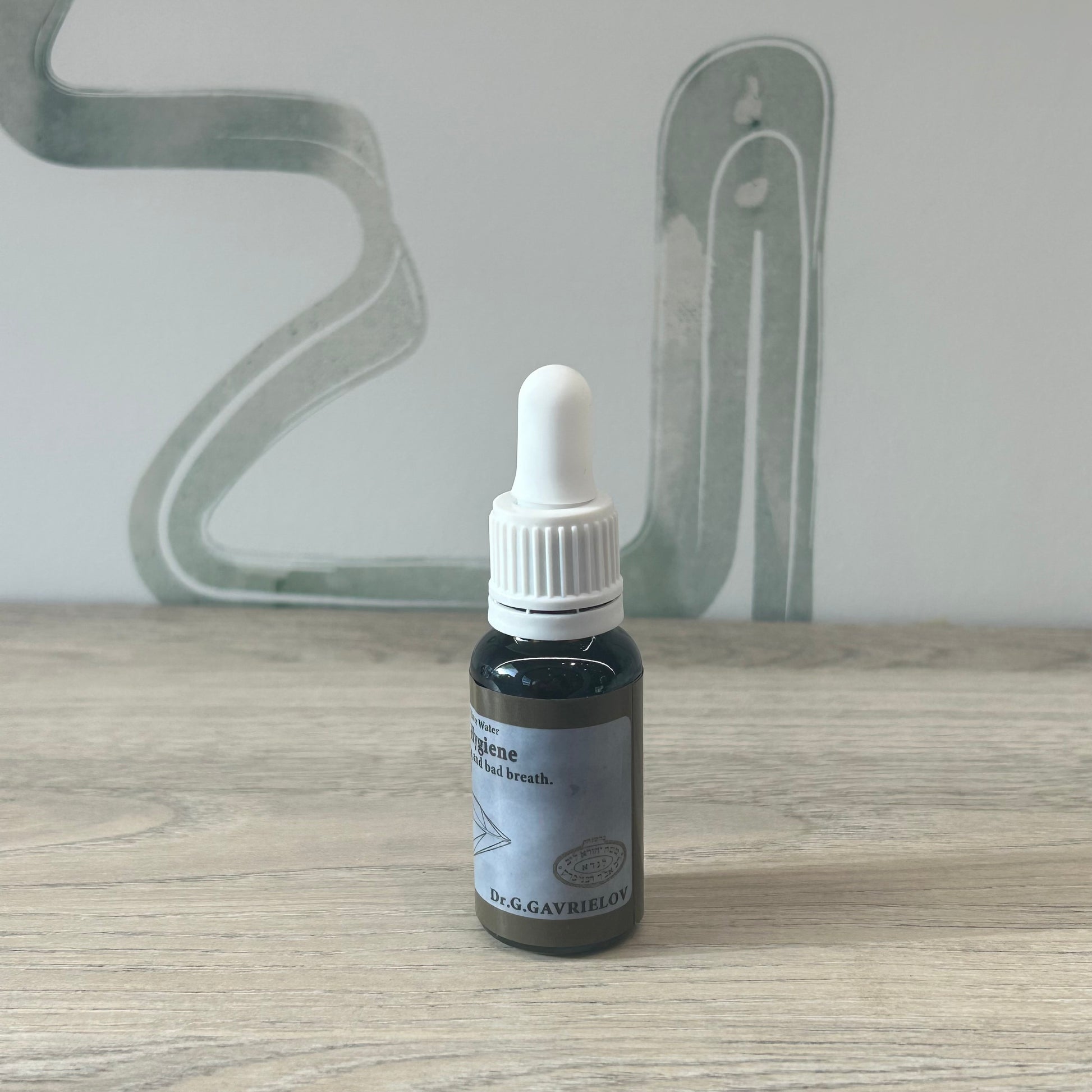 Oral Health and Hygiene Healing Essence by Dr Gila Gavrielov 20ml
