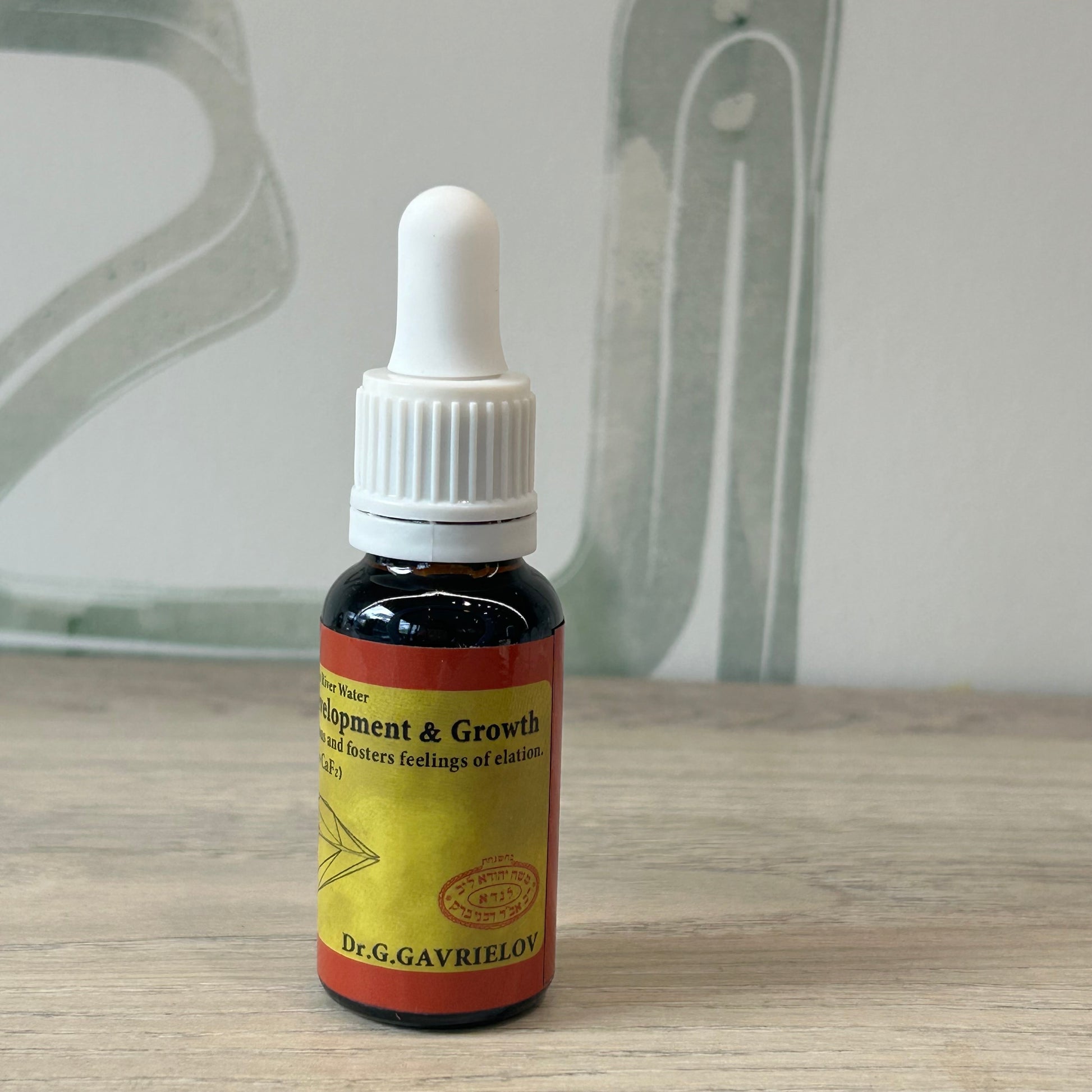 Competence and Spiritual Development and Growth Healing Essence by Dr Gila Gavrielov 20ml