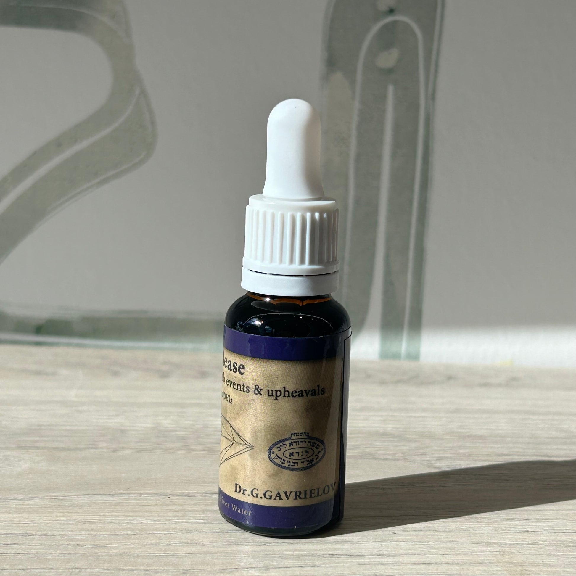 Trauma Release Healing Essence by Dr Gila Gavrielov 20ml