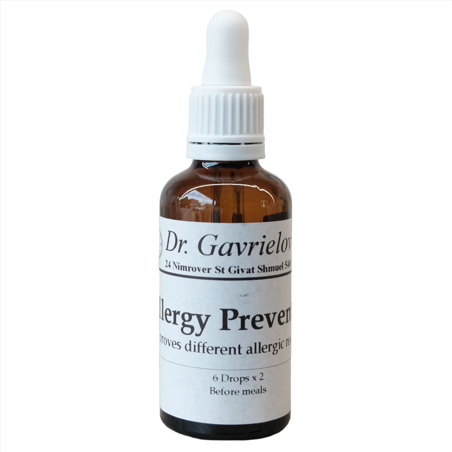 Allergy Prevention Healing Essence by Dr Gila Gavrielov 50ml
