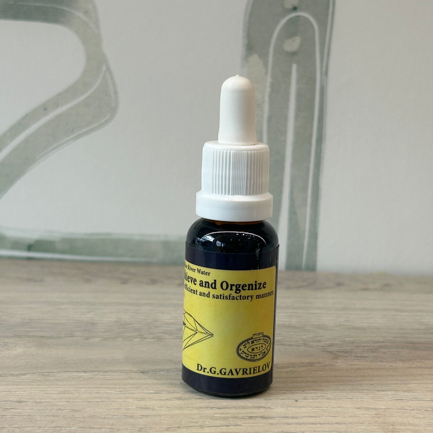 Vitality, the Power to Achieve and Organize Healing Essence by Dr Gila Gavrielov 20ml