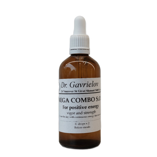 Mega Combo SOS for Positive Energy Healing Essence by Dr Gila Gavrielov 100ml