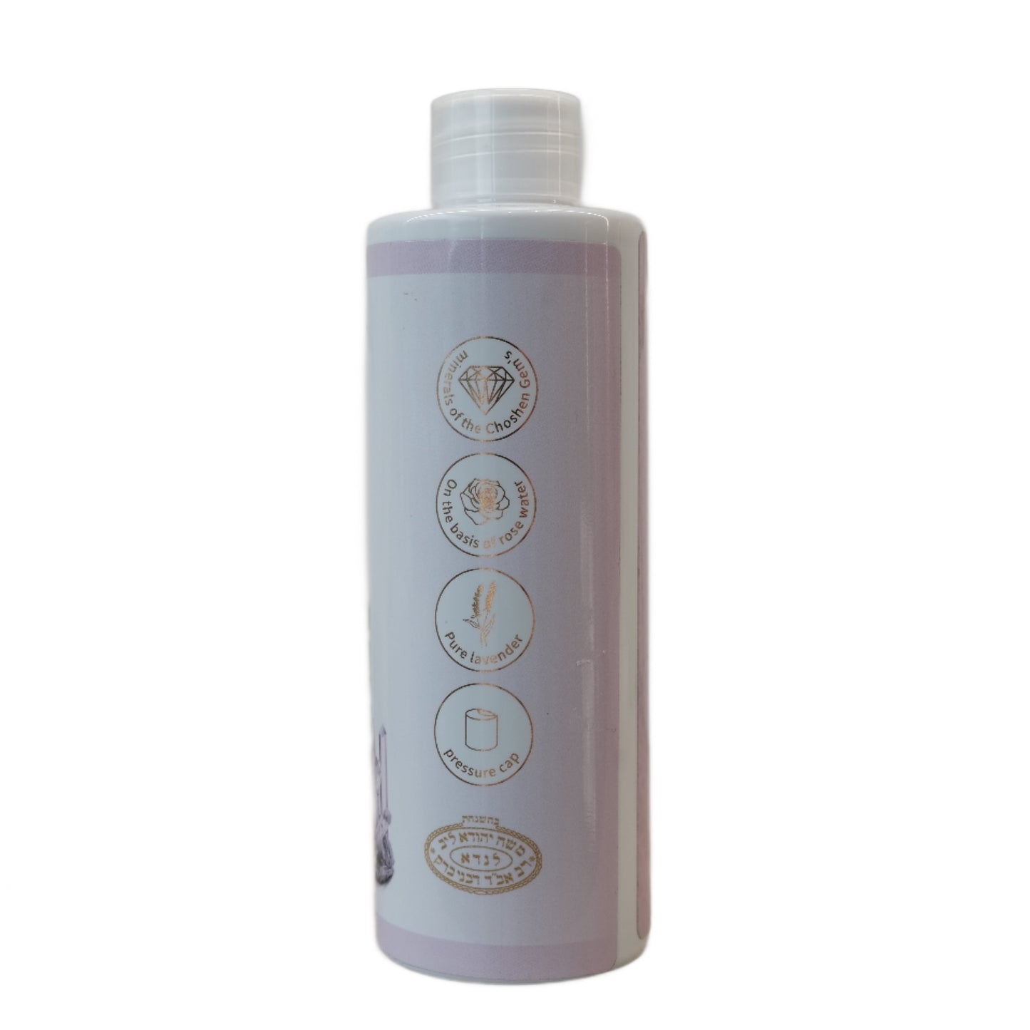 Youthful Fresh Face Cleanser by Dr Gila Gavrielov
