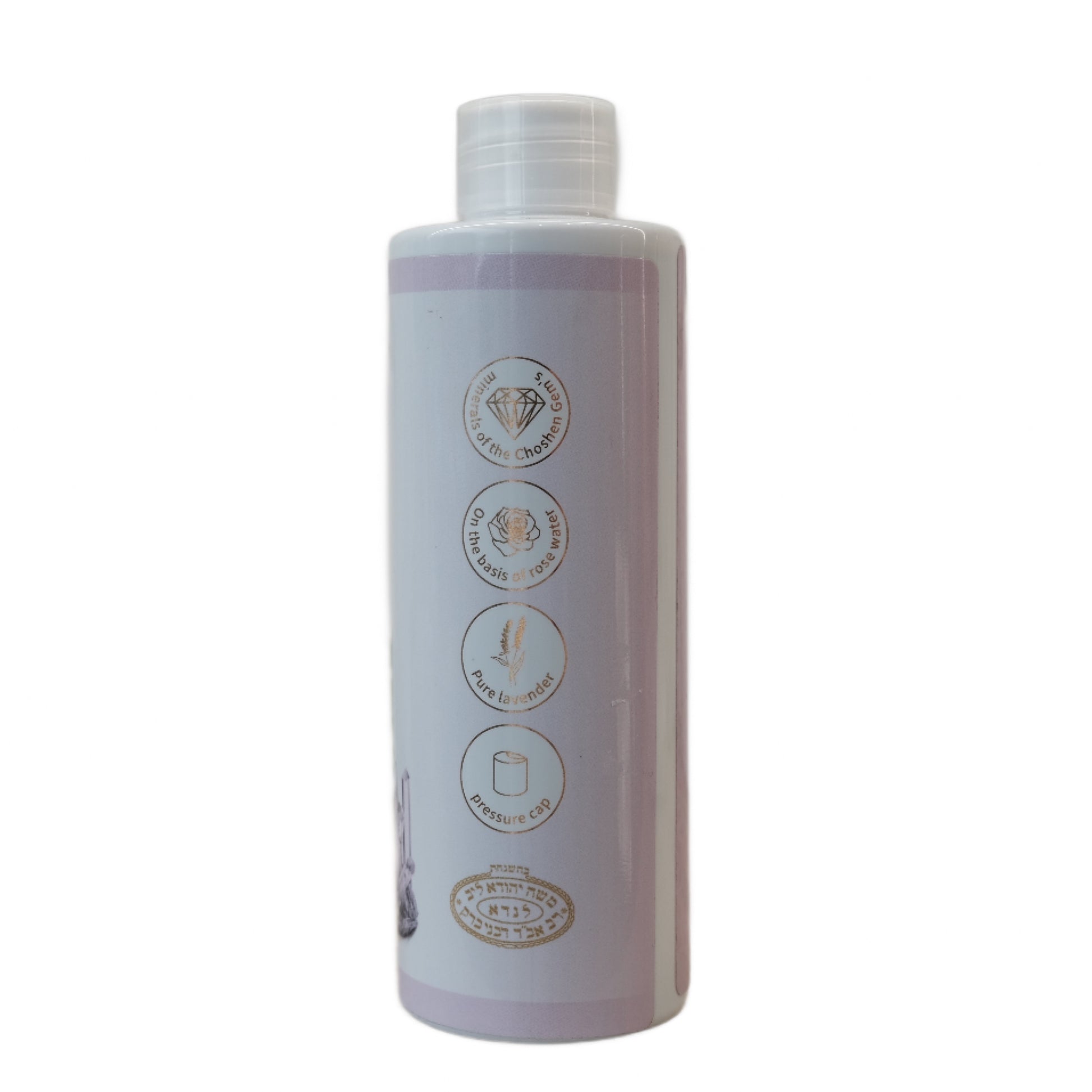 Youthful Fresh Face Cleanser by Dr Gila Gavrielov