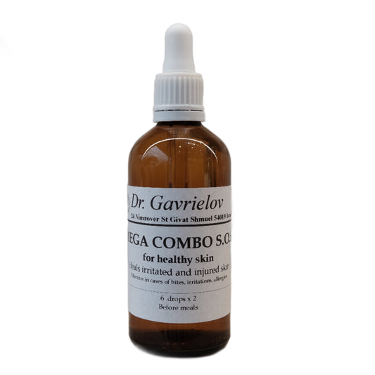 Mega Combo SOS for Healthy Skin Healing Essence by Dr Gila Gavrielov 100ml