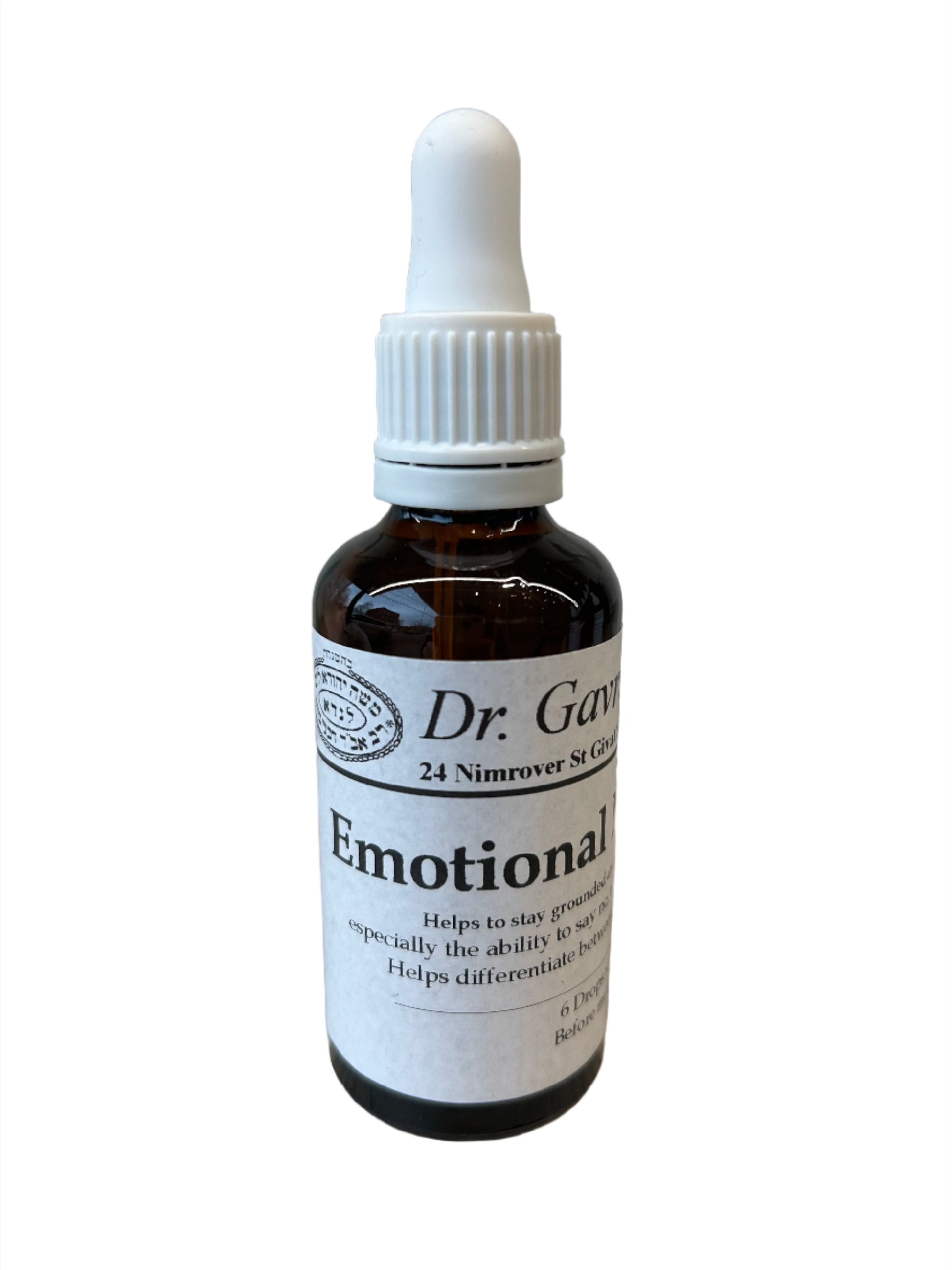 Emotional Maturity Healing Essence by Dr Gila Gavrielov 50ml