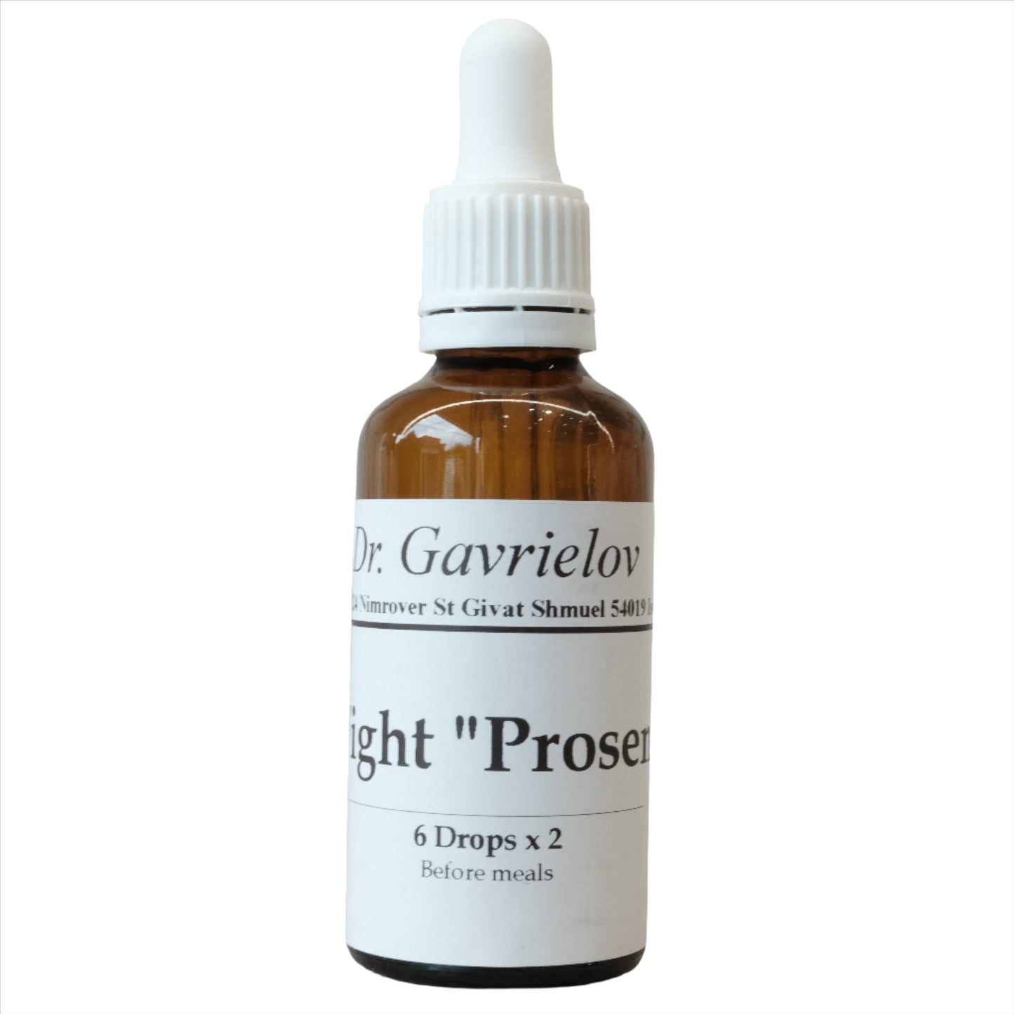 To Fight Prosemia Healing Essence 50ml by Dr. Gila Gavrielov in dropper bottle.