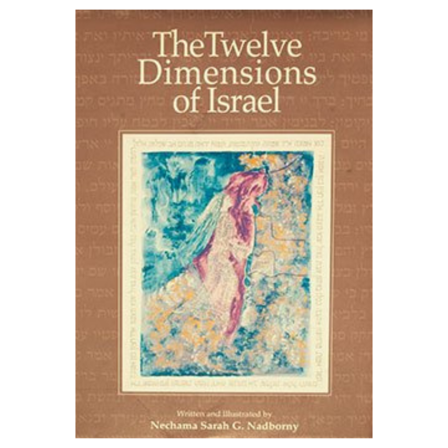 Twelve Dimensions of Israel