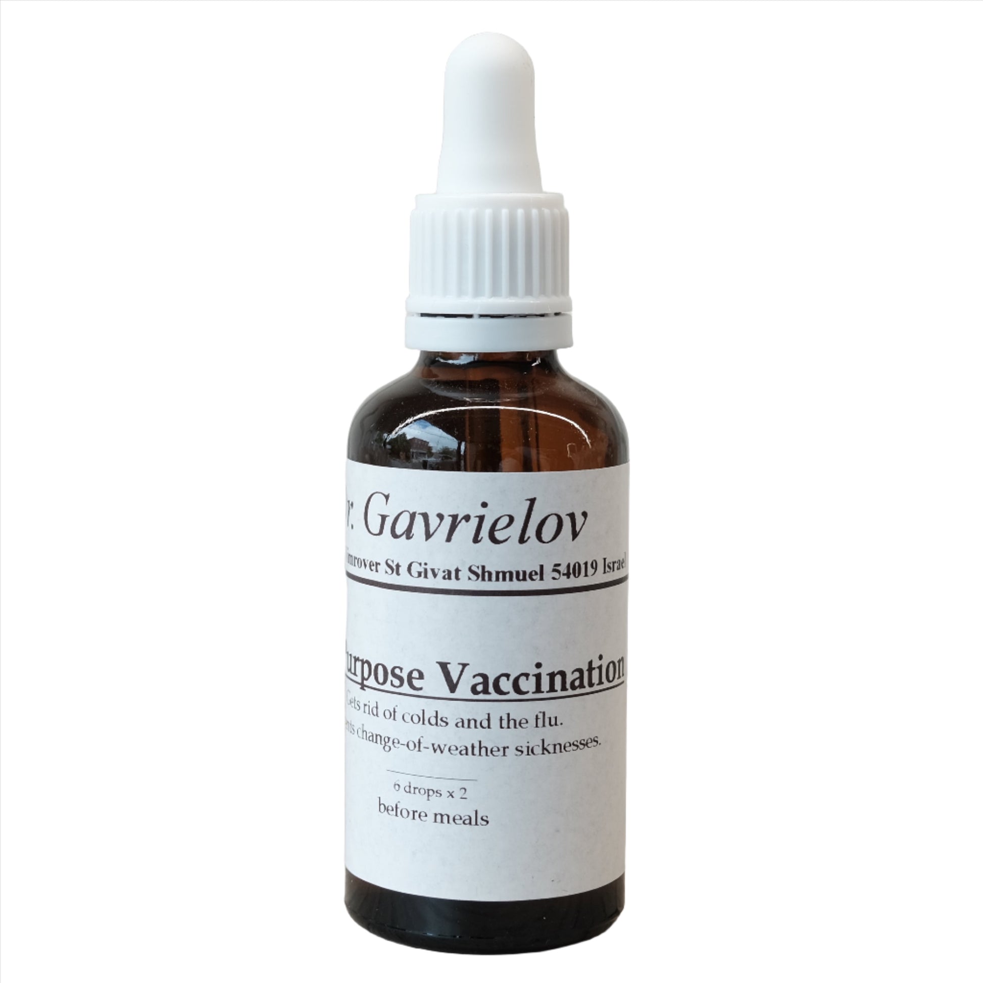All Purpose Vaccination Healing Essence by Dr Gila Gavrielov 50ml