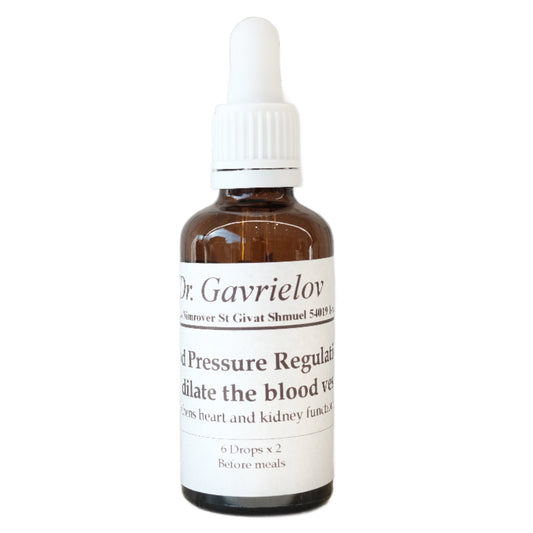 Blood Pressure Regulation Healing Essence by Dr Gila Gavrielov 50ml
