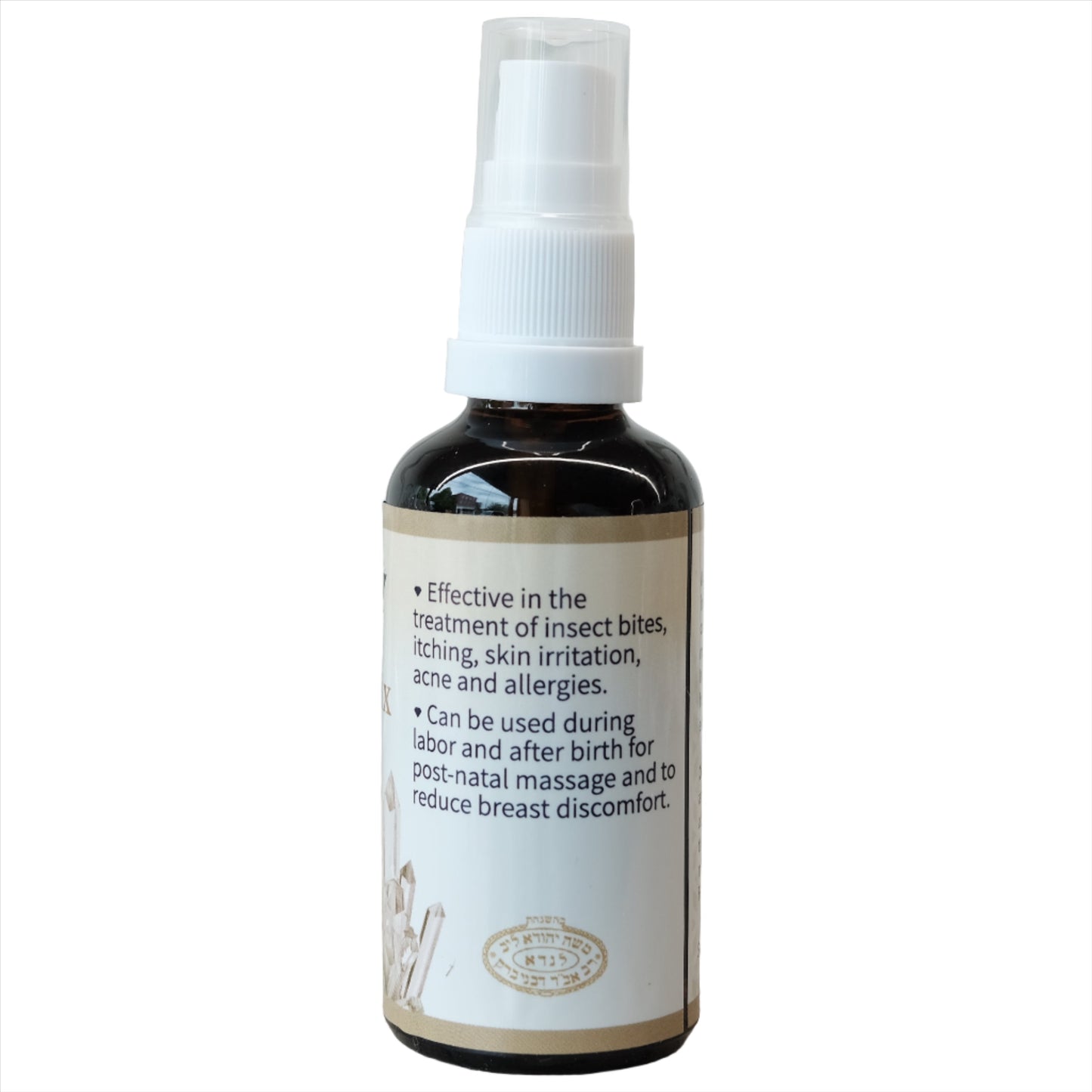 Dermafix Skin Relief Healing Oil by Dr Gila Gavrielov
