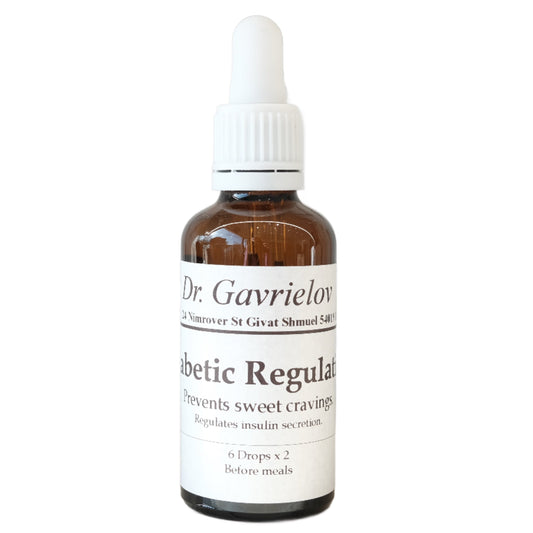 Diabetic Regulation Healing Essence by Dr Gila Gavrielov 50ml