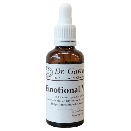 Emotional Maturity Healing Essence by Dr Gila Gavrielov 50ml