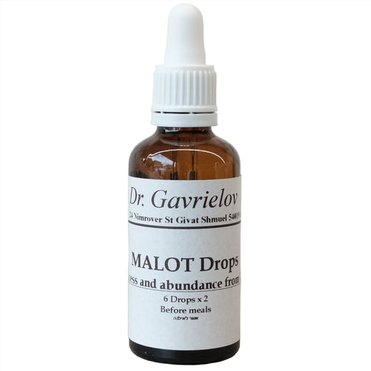 Malot Healing Essence by Dr Gila Gavrielov 50ml