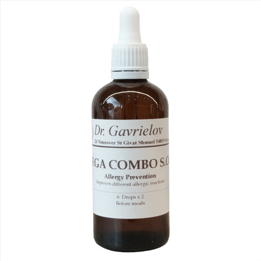 Mega Combo Allergy Prevention Healing Essence by Dr Gila Gavrielov 100ml