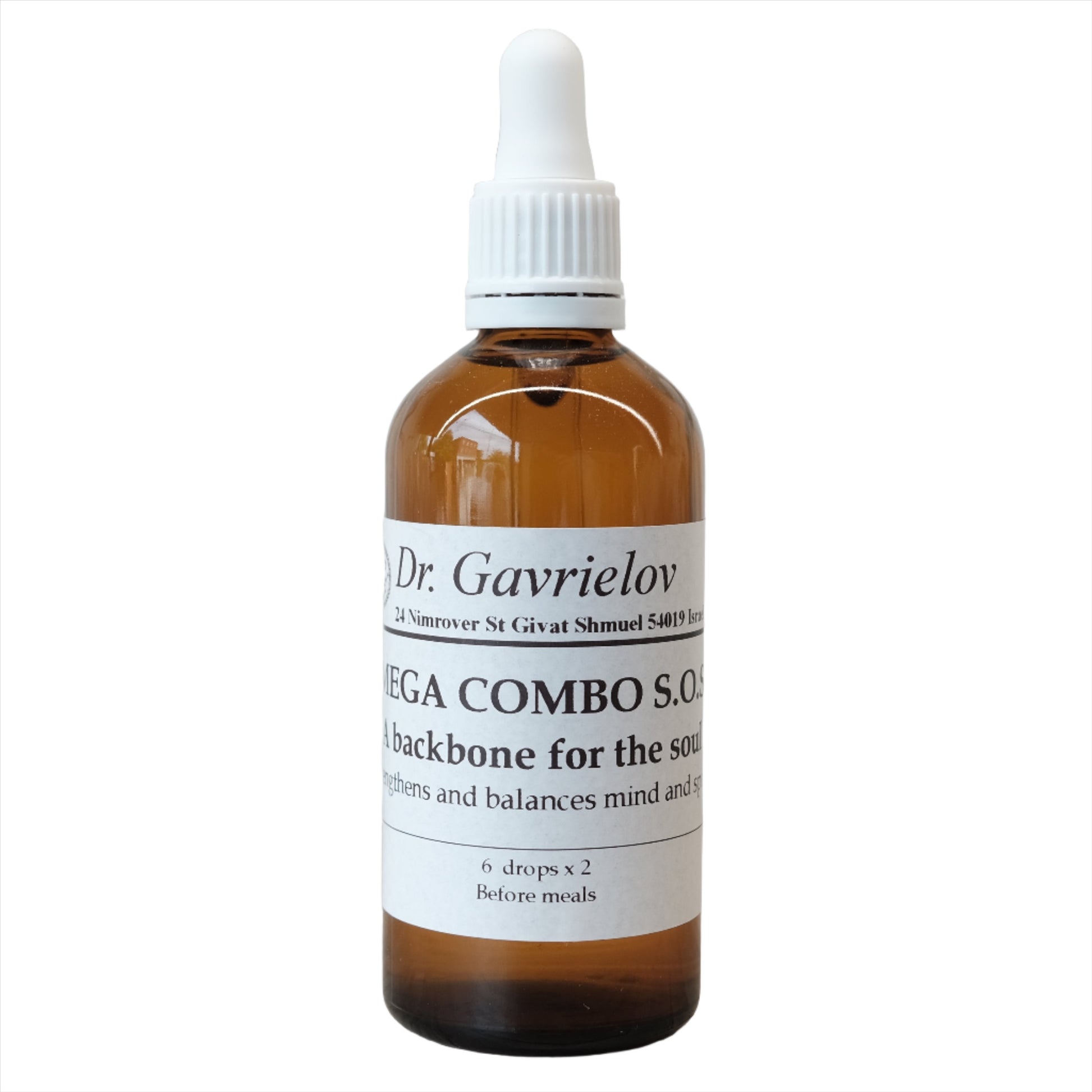 Mega Combo SOS Backbone for the Soul Healing Essence by Dr Gila Gavrielov 100ml