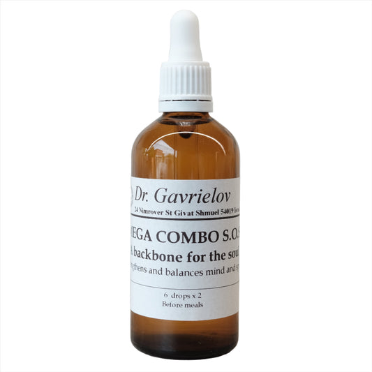 Mega Combo SOS Backbone for the Soul Healing Essence by Dr Gila Gavrielov 100ml