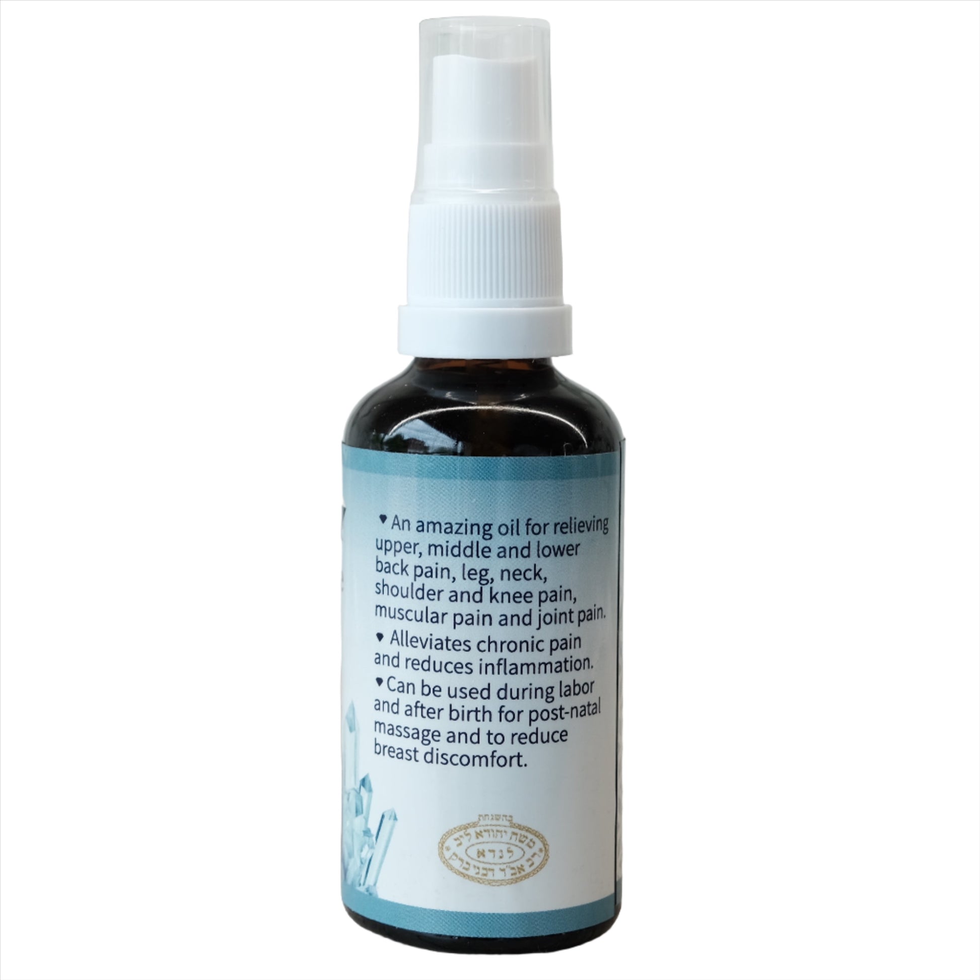 No More Pain Healing Oil by Dr Gila Gavrielov