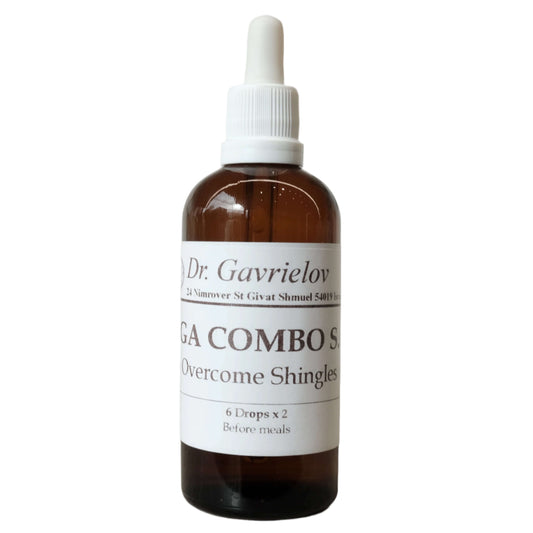 Mega Combo Overcome Shingles Healing Essence by Dr. Gila Gavrielov, 100ml bottle with dropper for dietary supplement.