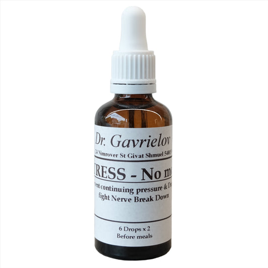 Stress No More Healing Essence by Dr Gila Gavrielov 50ml