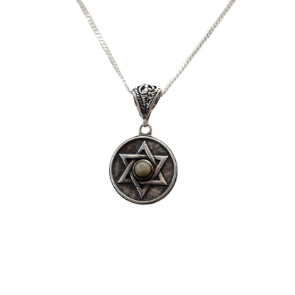 Cats Eye Chrysoberyl - Round with Star of David  Pendant Necklace