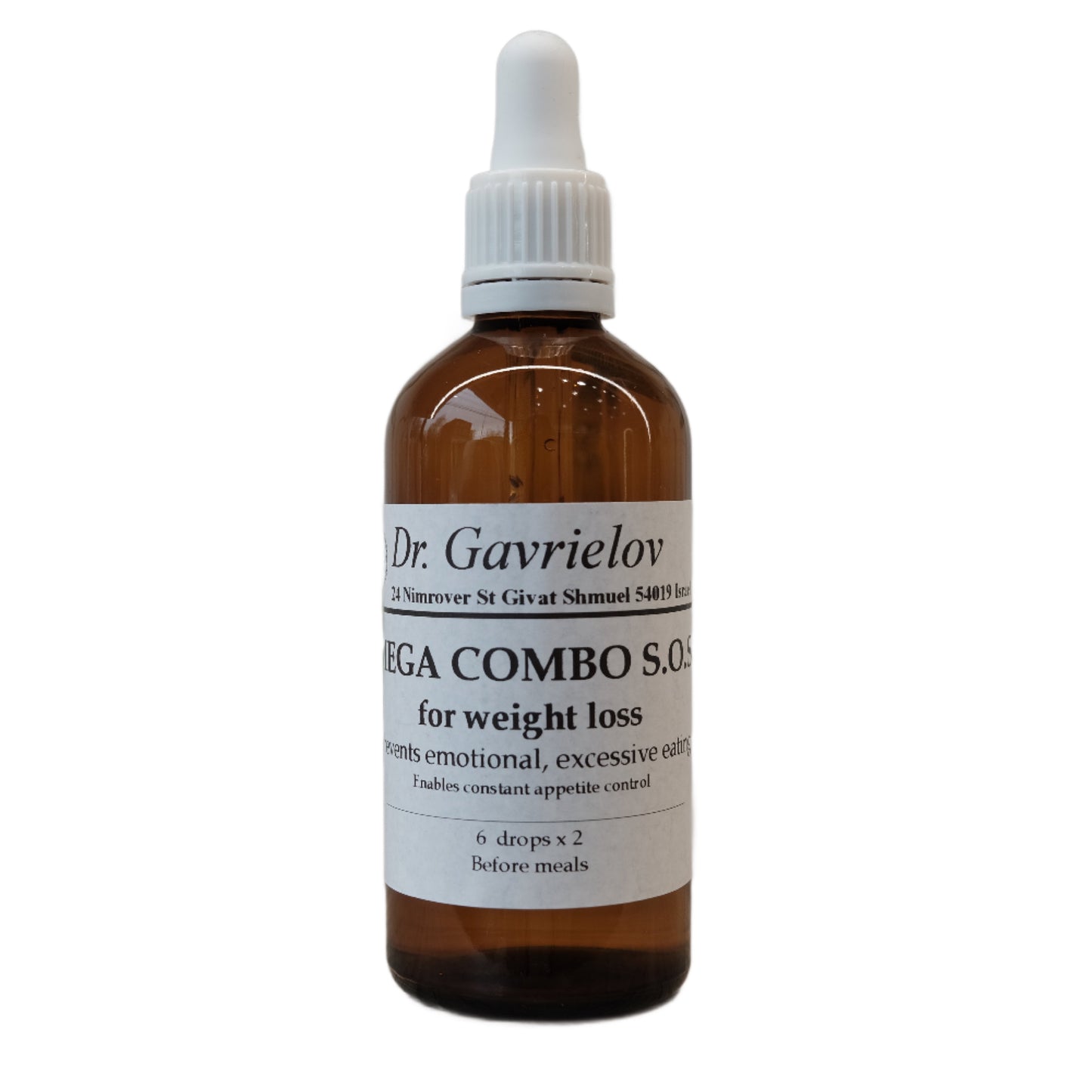 Mega Combo SOS for Weight Loss Healing Essence by Dr Gila Gavrielov 100ml