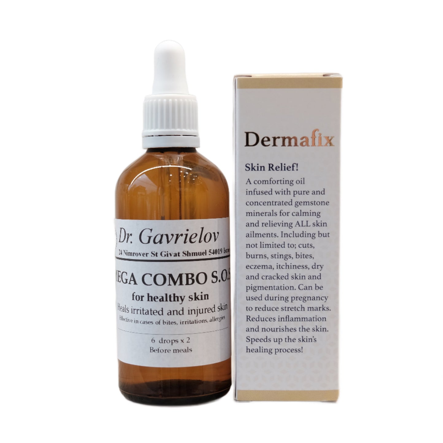 Mega Combo SOS for Healthy Skin Healing Essence by Dr Gila Gavrielov 100ml