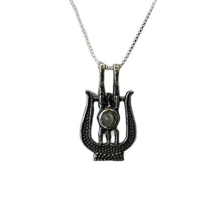 Cats Eye Chrysoberyl - Harp Pendant Necklace