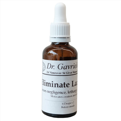 Eliminate Laziness Healing Essence by Dr Gila Gavrielov 50ml