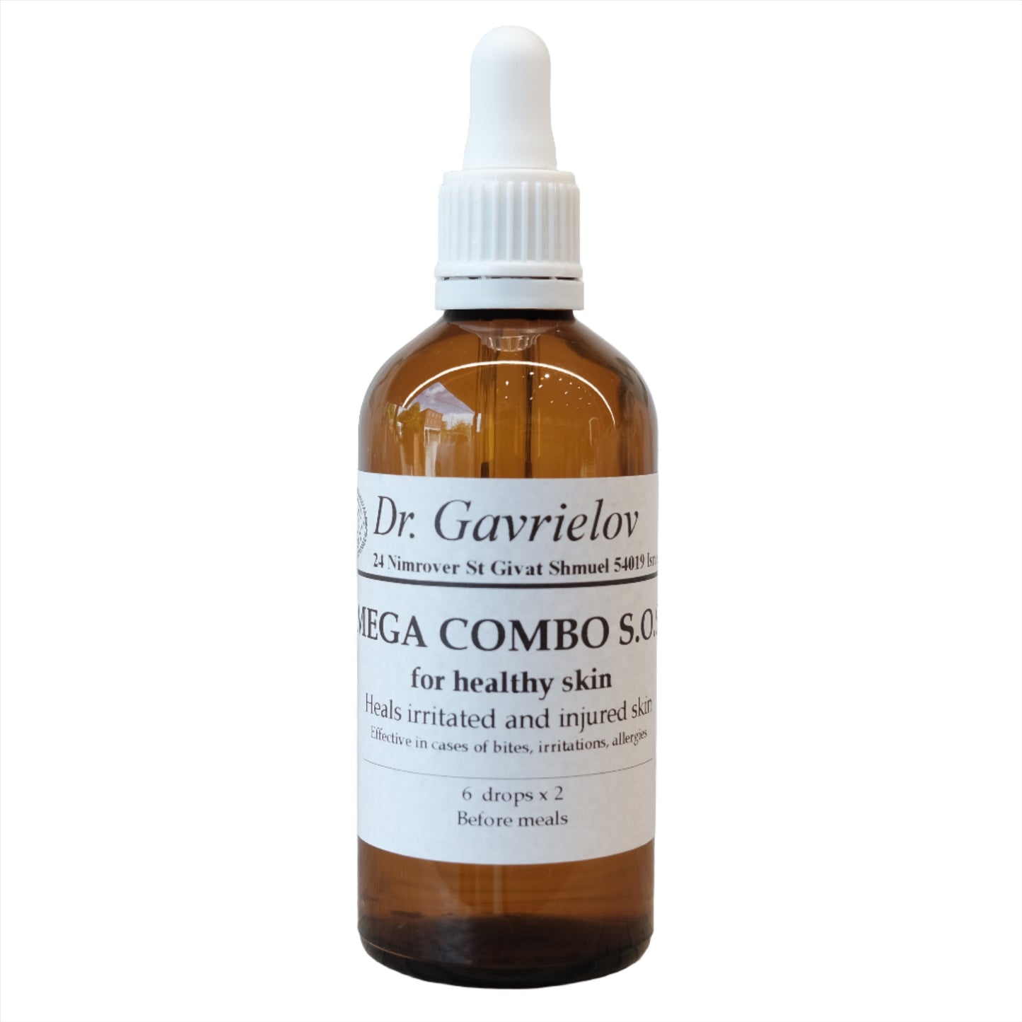 Mega Combo SOS for Healthy Skin Healing Essence by Dr Gila Gavrielov 100ml