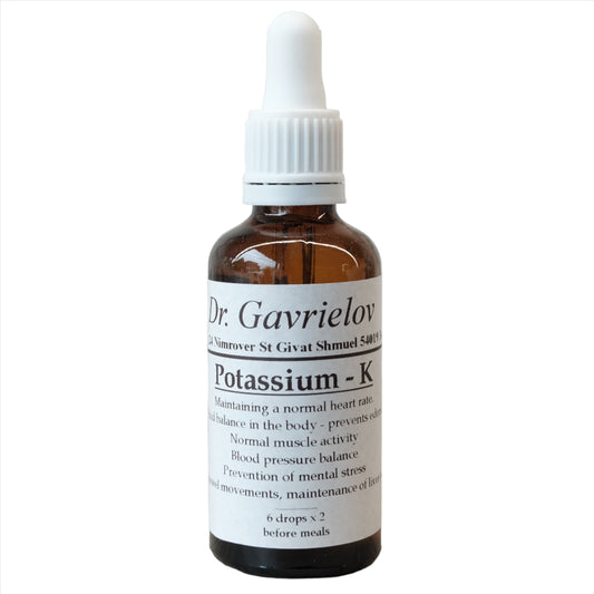 Potassium K Healing Essence by Dr Gila Gavrielov 50ml